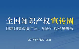 港灣有巢 專注技術(shù)產(chǎn)品開發(fā)，驅(qū)動(dòng)互聯(lián)網(wǎng)創(chuàng)新解決方案