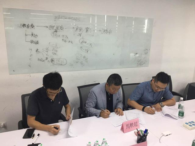 觀麥博方“食通八方”項(xiàng)目攜電子與網(wǎng)絡(luò)科技正式進(jìn)軍香港市場(chǎng)，開啟生鮮供應(yīng)鏈智能化新篇章