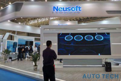 智匯汽車電子，驅(qū)動(dòng)未來出行——AUTO TECH 2020 武漢國(guó)際汽車電子技術(shù)展邀您共襄盛舉